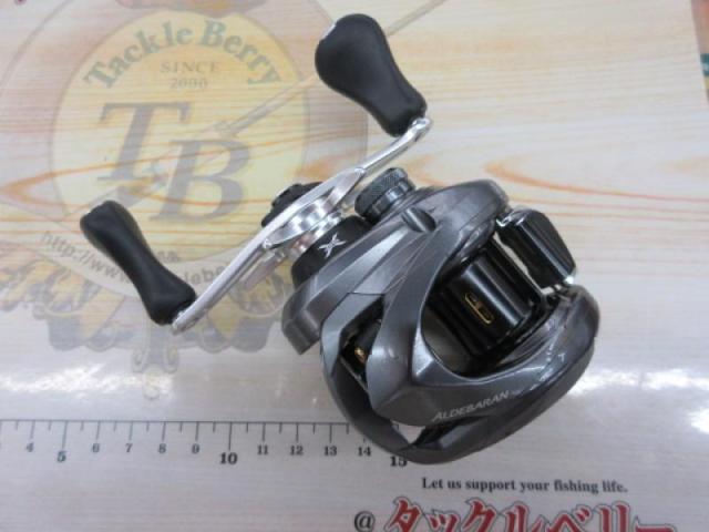 15アルデバラン 50