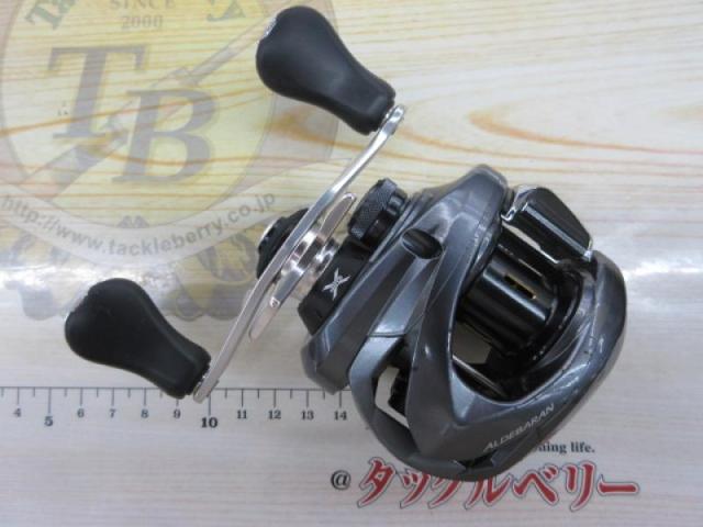 15ｱﾙﾃﾞﾊﾞﾗﾝ 50