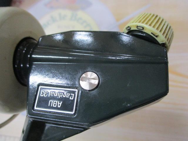 カーディナル 33(ブラススリーブ)