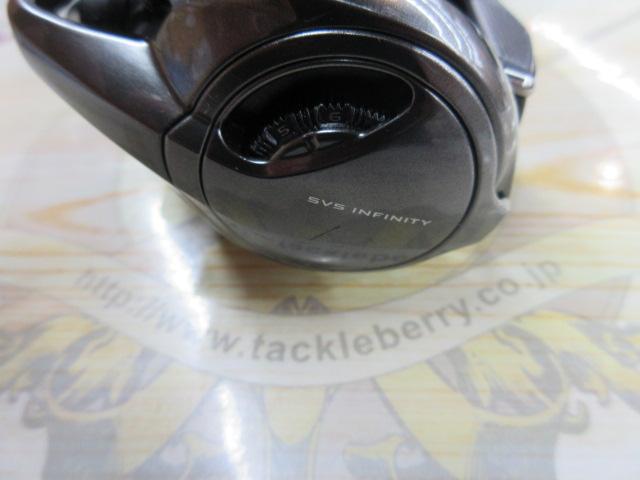 20ﾒﾀﾆｳﾑXG RH