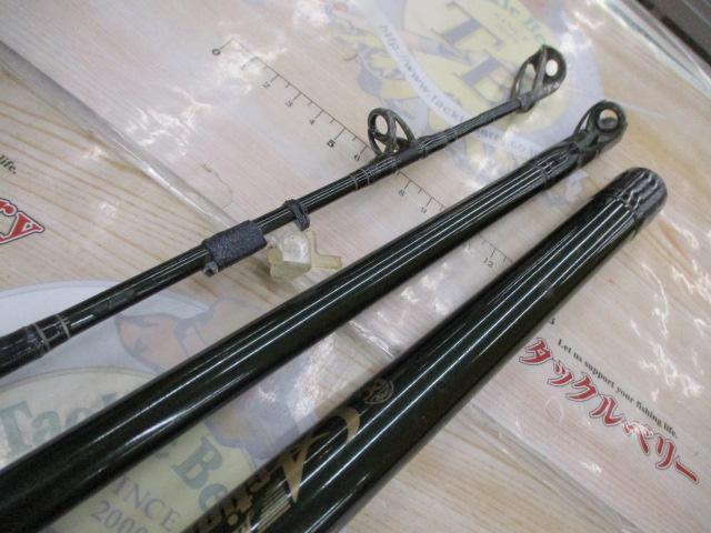 PGアクションパワー180号-300