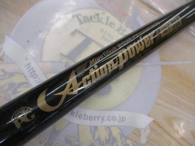 PGアクションパワー180号-300