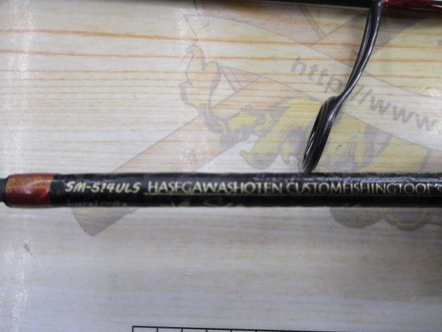 ｵﾘｼﾞﾅﾙﾄﾗｳﾄﾛｯﾄﾞ