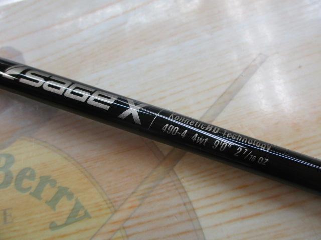 490-4 X ｸﾞﾘｰﾝﾌﾞﾗﾝｸｽ