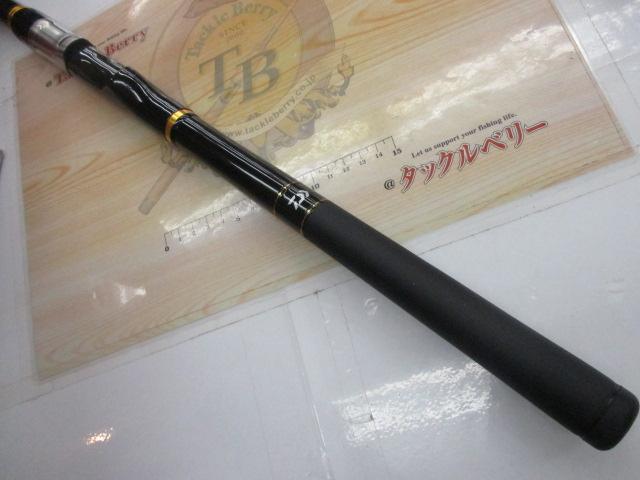 剛弓カゴ 4-53B遠投・Y