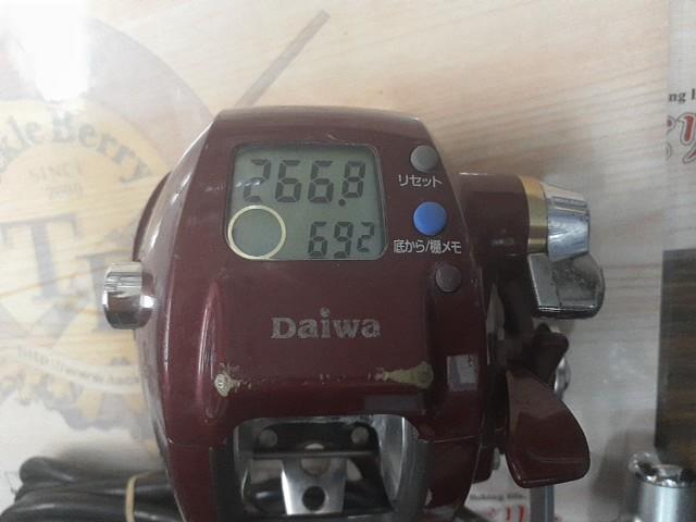 シーボーグ 400BDe