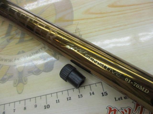 ﾏｽﾀｰｾﾞﾛ ｾﾝｼﾃｨﾌﾞ 01-70MD