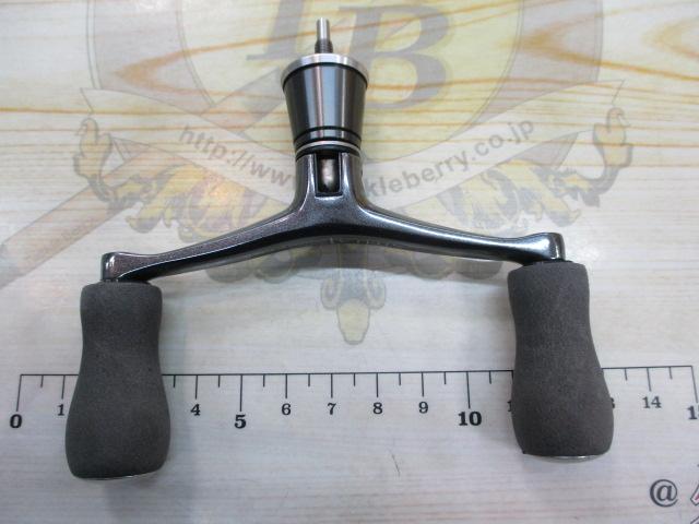 夢屋07ステラ2500ダブルハンドル