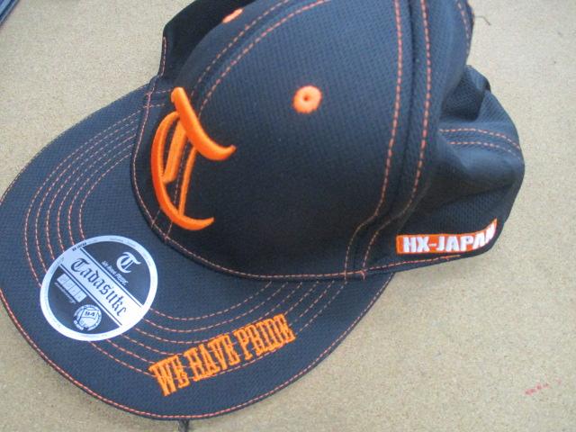 【へら】忠助ｸﾞｯｽﾞｾｯﾄ