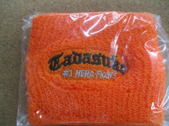 【へら】忠助ｸﾞｯｽﾞｾｯﾄ