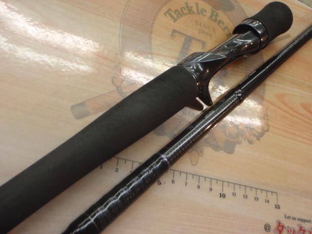 ハートランド HL721HRB-18