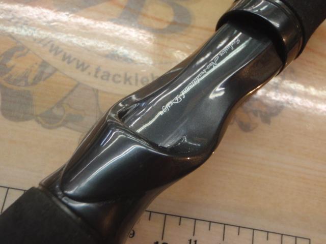 ハートランド HL721HRB-18