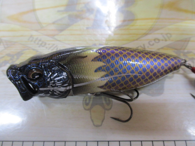 POPMAX 限定カラー