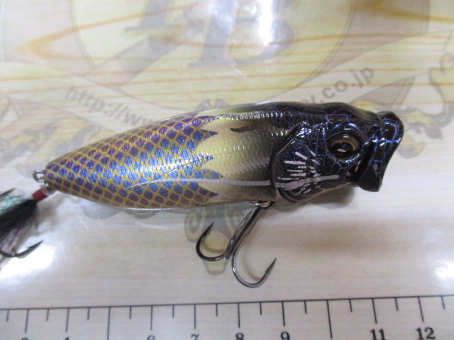 POPMAX 限定カラー