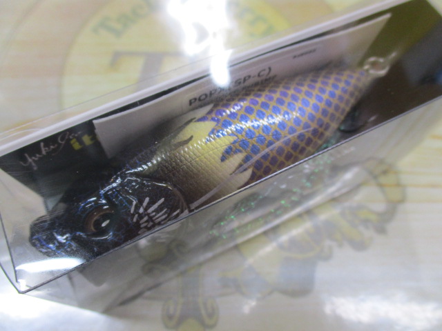 POPMAX 限定カラー