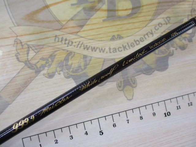 ﾎﾜｲﾄｳﾙﾌ62MLｵｵﾂｶﾘﾐﾃｯﾄﾞ