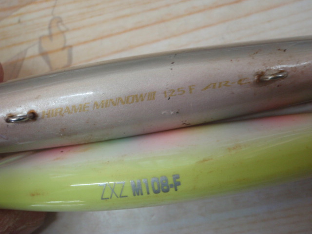 【ｾｯﾄ商品】ｿﾙﾄﾐﾉｰ10個ｾｯﾄ