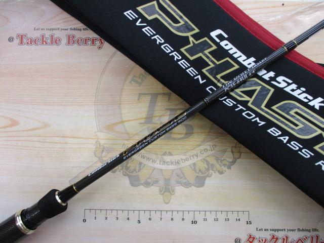 フェイズ PCSS-64UL