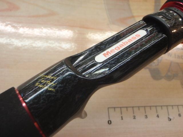 デストロイヤー F3・1/2-63XGti(エヴォルジオン)