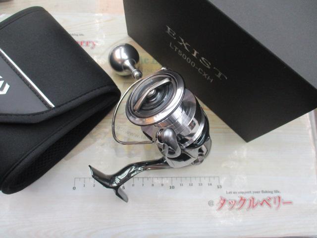 22イグジスト LT5000-CXH