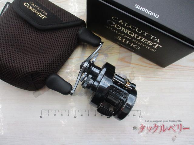 24ｶﾙｶｯﾀｺﾝｸｴｽﾄ ｼｬﾛｰｴﾃﾞｨｼｮﾝ 31HG