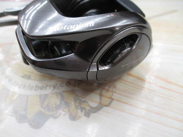 20ﾒﾀﾆｳﾑXG RH