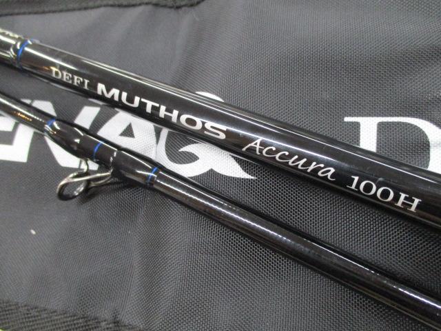 デフィーミュートス DMアキュラ 100H ベイト