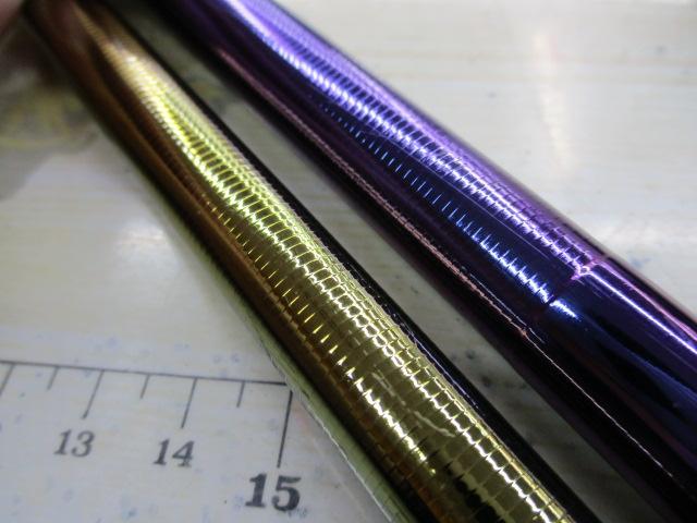 飛天弓 閃光 21(ﾁﾀﾝｺｰﾃｨﾝｸﾞ)