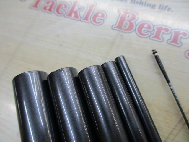 飛天弓 閃光 21(ﾁﾀﾝｺｰﾃｨﾝｸﾞ)