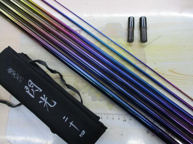 飛天弓 閃光 24(ﾁﾀﾝｺｰﾃｨﾝｸﾞ)