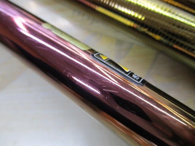 飛天弓 閃光 24(ﾁﾀﾝｺｰﾃｨﾝｸﾞ)