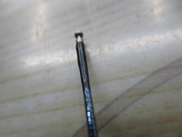 飛天弓 閃光 24(ﾁﾀﾝｺｰﾃｨﾝｸﾞ)