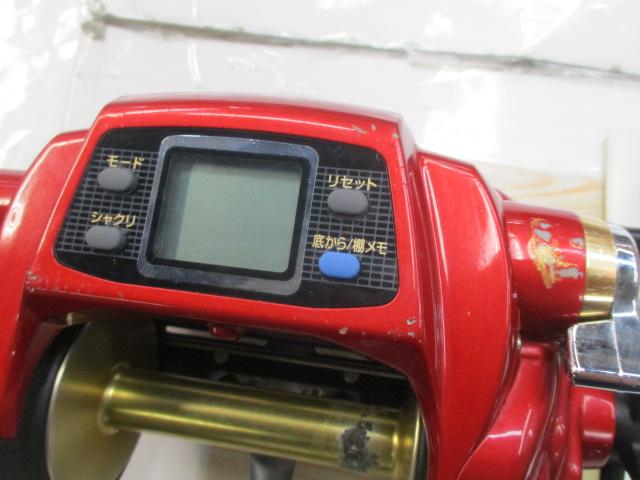 ｼｰﾎﾞｰｸﾞﾌﾞﾙ 1000