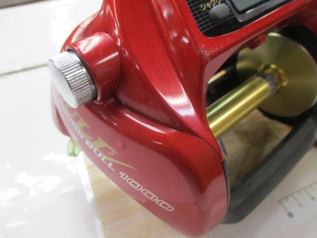 ｼｰﾎﾞｰｸﾞﾌﾞﾙ 1000