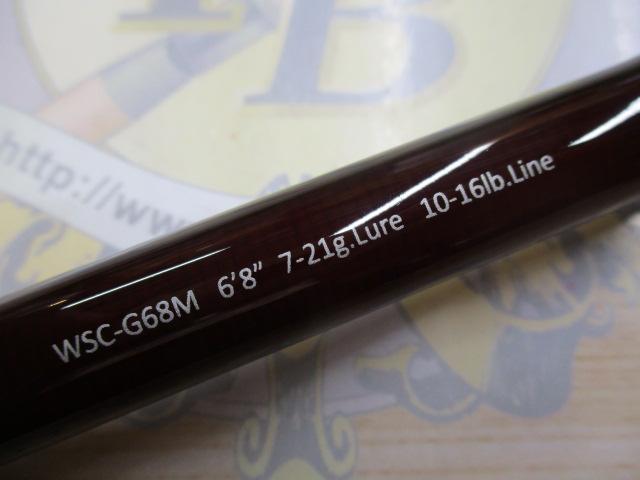 ﾜｲﾙﾄﾞｻｲﾄﾞ WSC-G68M