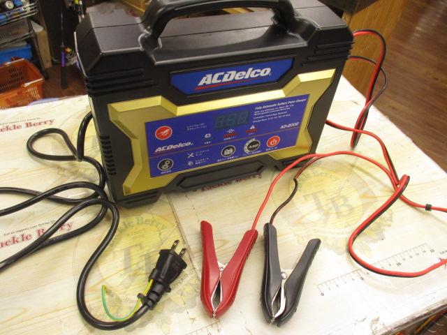 AD-2002バッテリーチャージャー