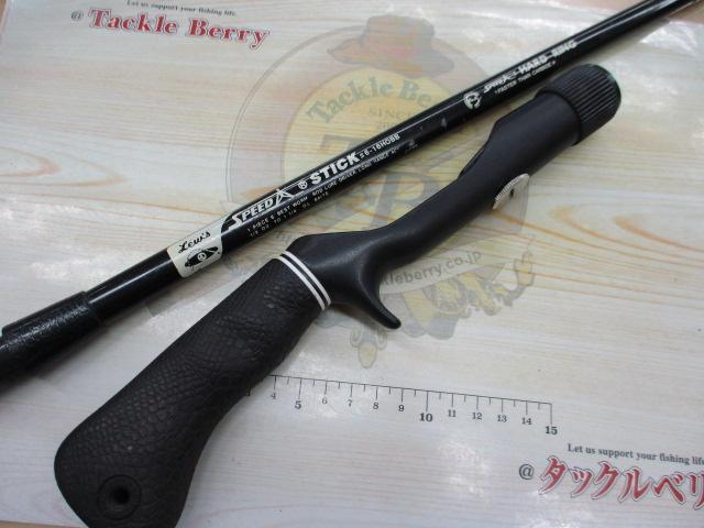 ｽﾋﾟｰﾄﾞｽﾃｨｯｸ#6-16HOBB