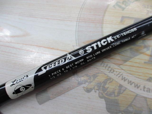 ｽﾋﾟｰﾄﾞｽﾃｨｯｸ#6-16HOBB