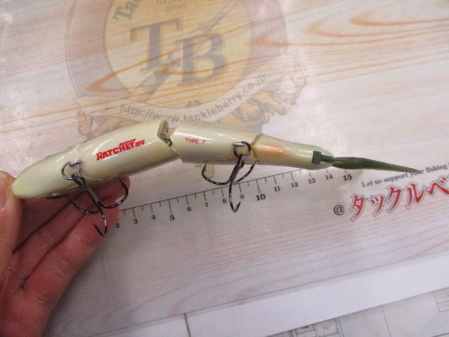 ジョインテッドクローラチェット184F