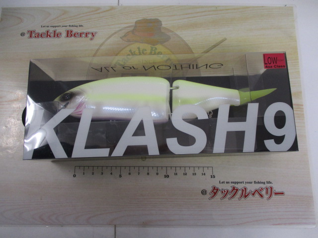 クラッシュ9/LOW