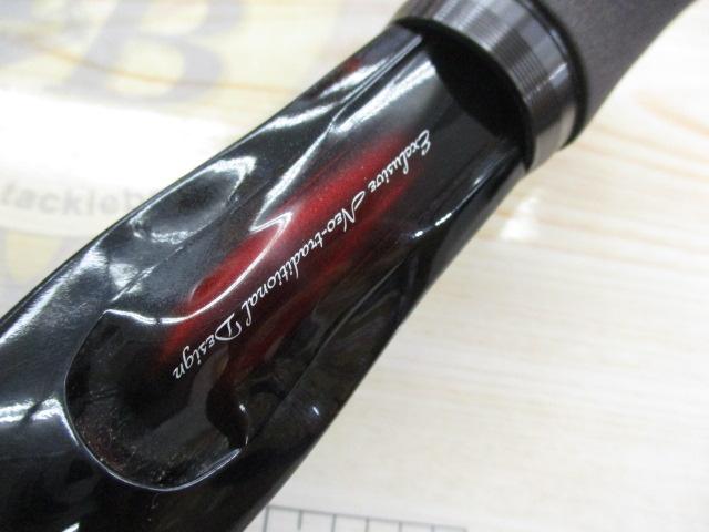 ﾊｰﾄﾗﾝﾄﾞ HL751HRB-SV AGS19