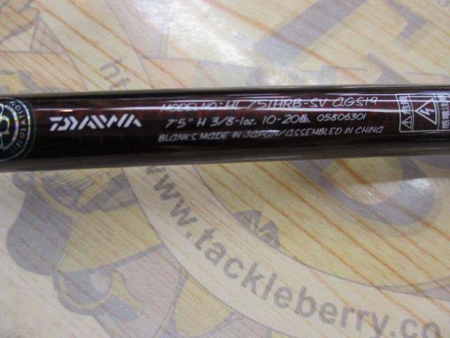 ﾊｰﾄﾗﾝﾄﾞ HL751HRB-SV AGS19