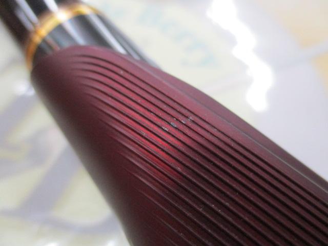 19鱗海ｱｰﾄﾚｰﾀ 06-530