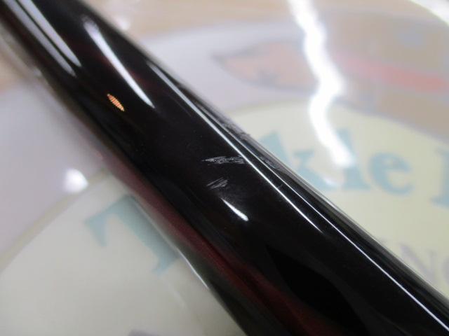 19鱗海ｱｰﾄﾚｰﾀ 06-530