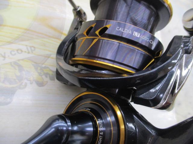 21ｶﾙﾃﾞｨｱ LT4000-CXH