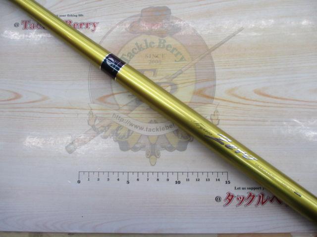 ﾄﾗｲｱﾝｾﾞﾛ ｾﾝｼﾃｨﾌﾞ 02-70MC