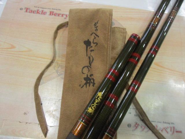 がまへらたもの柄