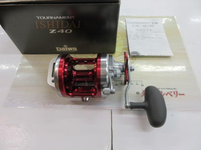トーナメント石鯛Z 40