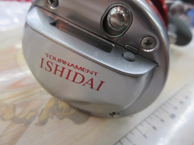 トーナメント石鯛Z 40