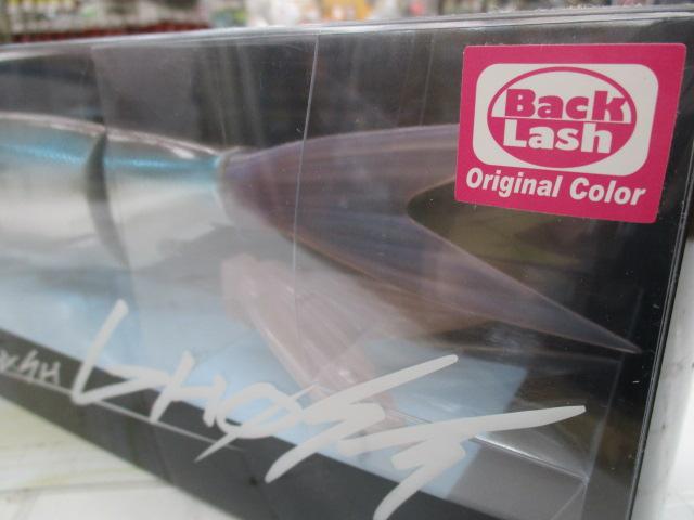 クラッシュゴースト